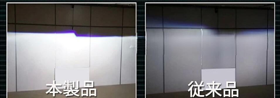 D4S D4R LED 爆光 キャンセラー内蔵12v 36000LM 6000k