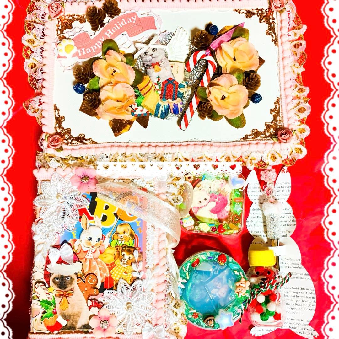 宅急便60セット 雑記帳 ジャンクジャーナル おすそ分けファイル 猫 クリスマス