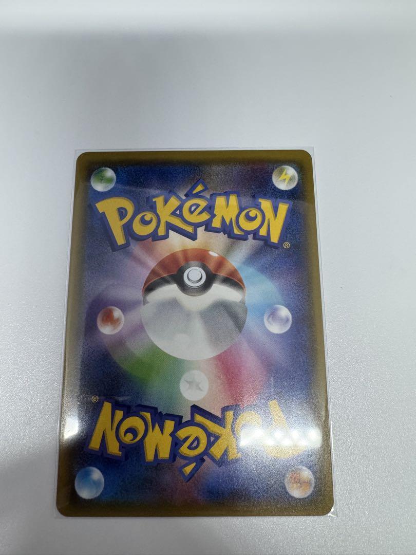 ラジュルネ　SR ポケモンカード