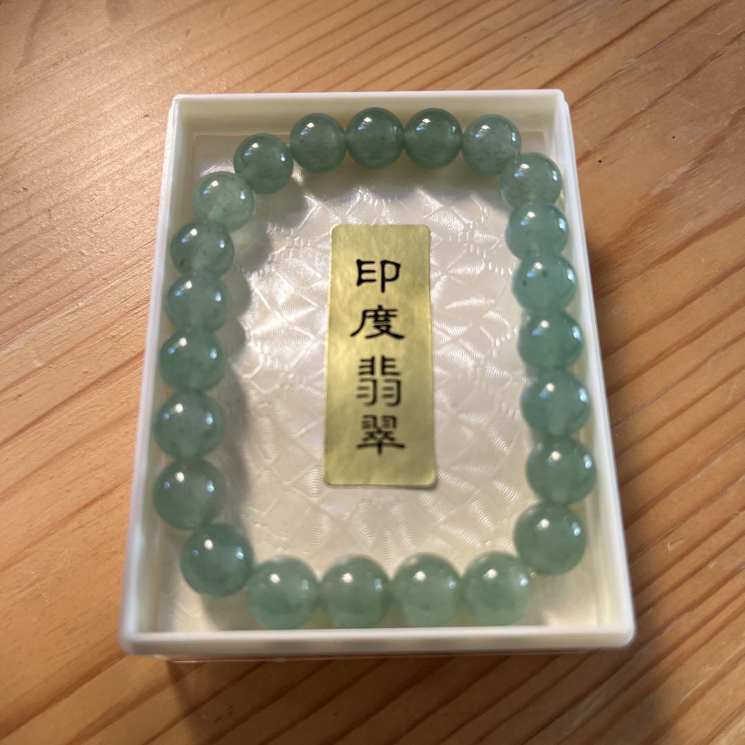 印度翡翠☆ブレスレット