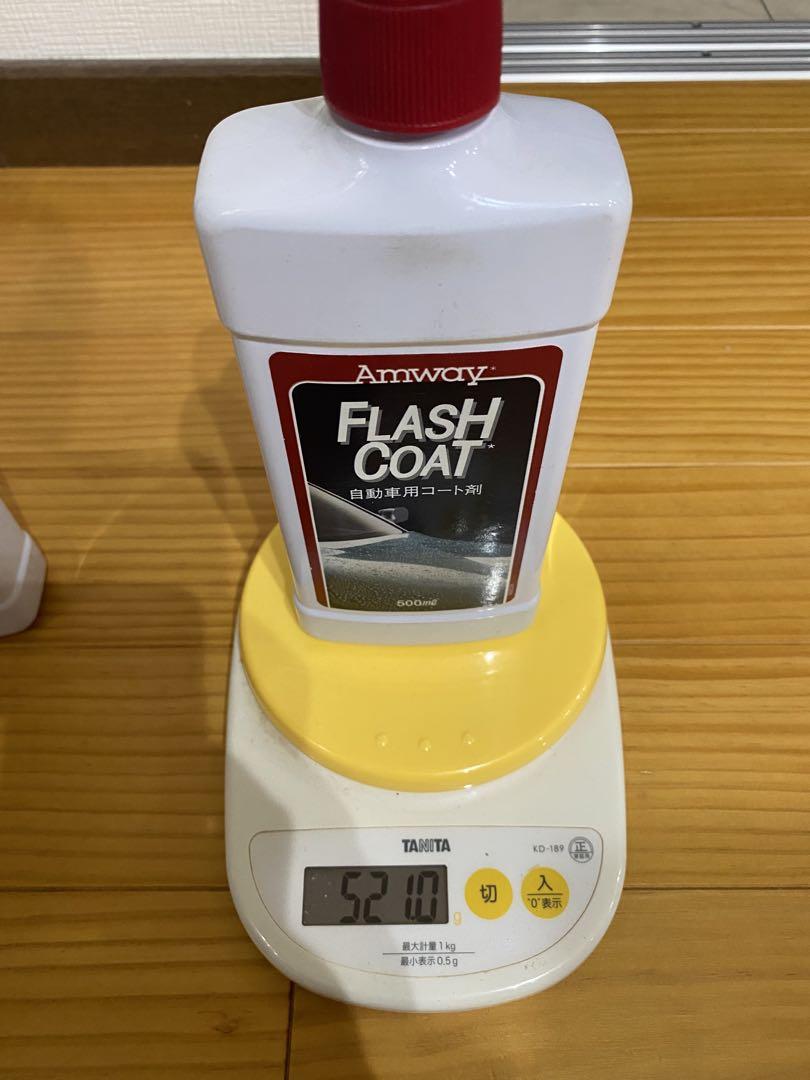 フラッシュコート アムウェイ FLASH COAT 500ml 2本セット