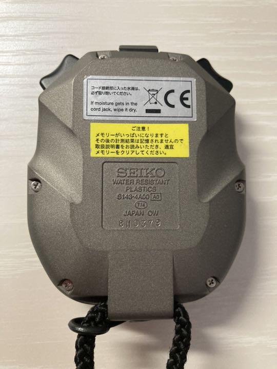 【美品】SEIKO 陸上 ストップウォッチ 1a80bdde27224dac053dd1dcf50de5