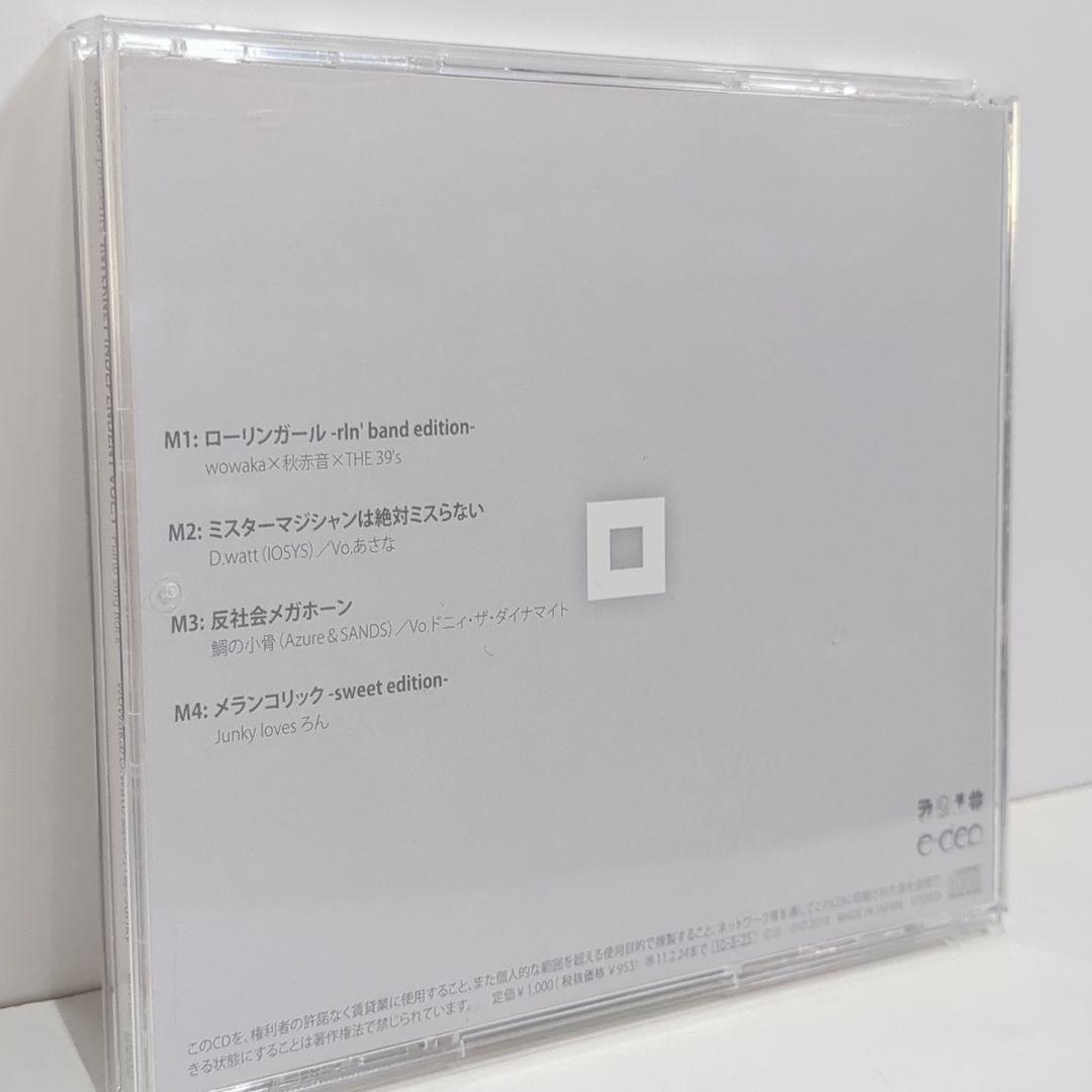INTERNET INDEPENDENT wowaka ボカロP CD サイン
