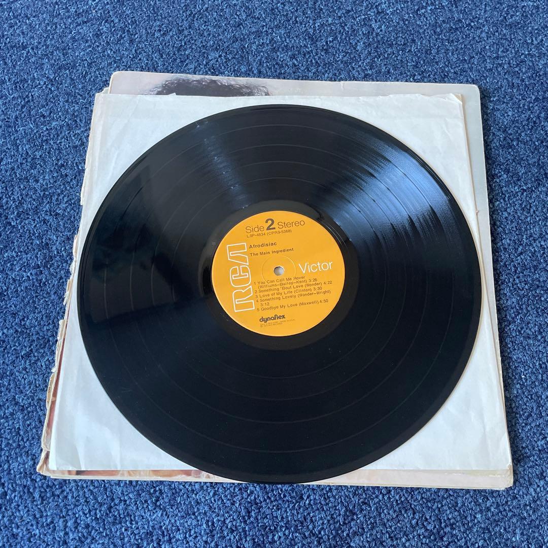 RARE GROOVE record 5枚セット