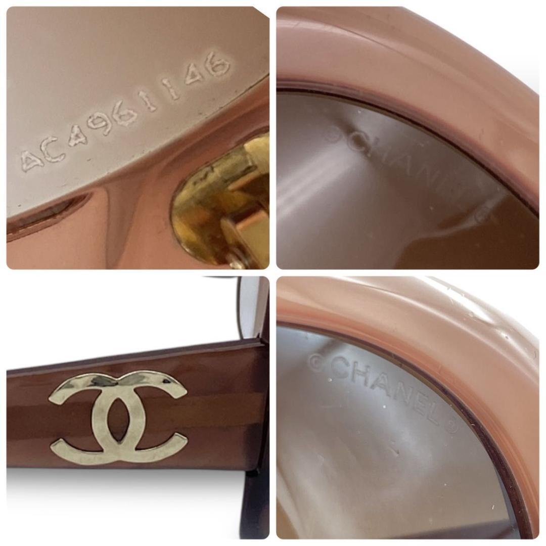 【美品】CHANEL sunglasses BROWN matelasse