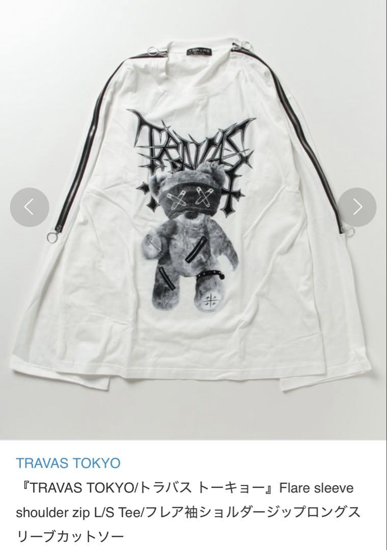 福袋 売れ残り TOKYO TRAVAS 長袖Tシャツ メルカリ - ベア クマ フリーサイズ Tシャツ(長袖+七分)