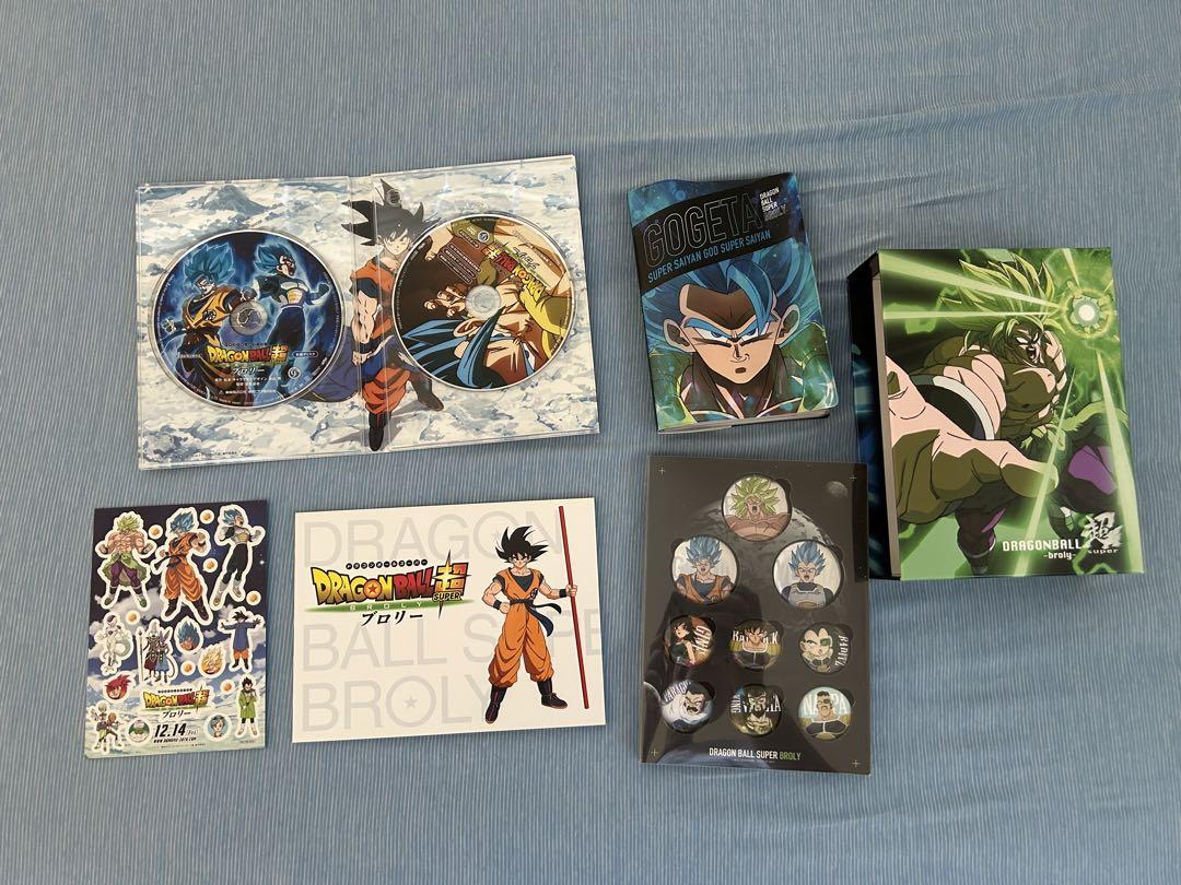 ドラゴンボール 劇場版ブロリー 付属品 劇場版 ドラゴンボール超 ブロリー - メルカリ