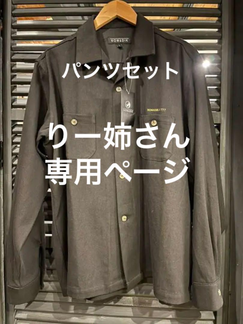NOMADIK 777 WORK SHIRTS Lサイズ