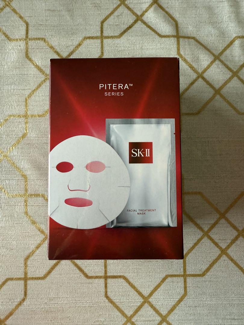 SK-II サンプル セット トライアルセット・サンプル