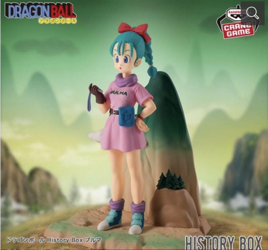 ドラゴンボール ブルマ フィギュア まとめ売り ドラゴンボール ブルマ ミニフィギュア まとめ売り - メルカリ