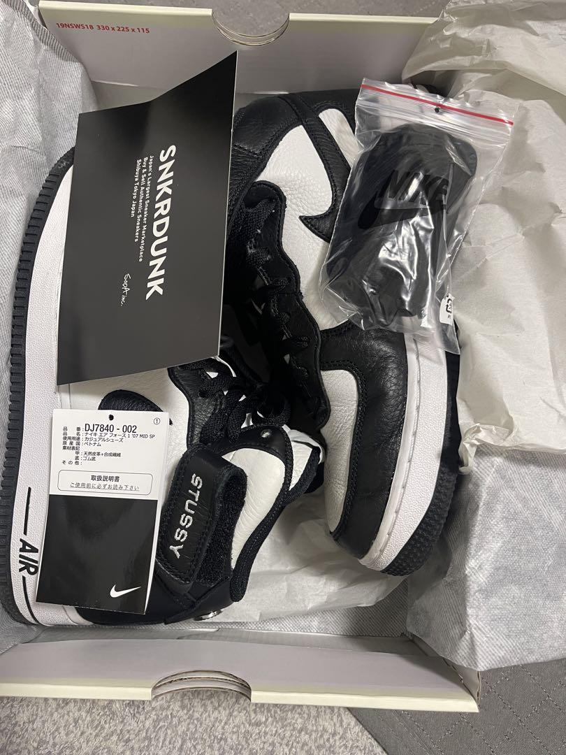 【本物保証 /関税・送料無料】Stussy × Nike Air Force 1 Mid Amazon.com | Nike Mens Air Force 1 Mid DJ7840 002 Stussy