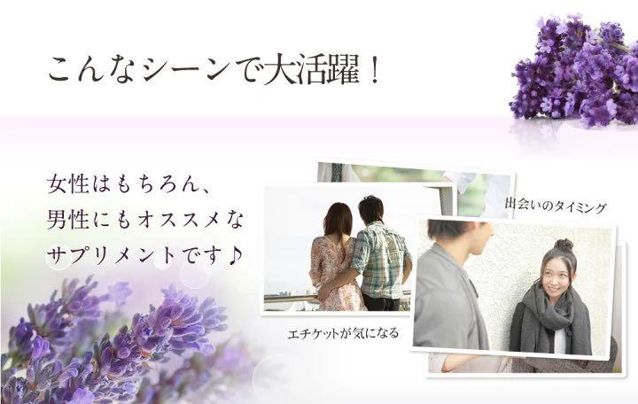 大容量 シードコムス ラベンダーサプリ 3ヶ月分 90粒入 アスタキサンチン メルカリ 大容量 シードコムス ラベンダーサプリ 3ヶ月分 90粒入 アスタキサンチン メルカリ