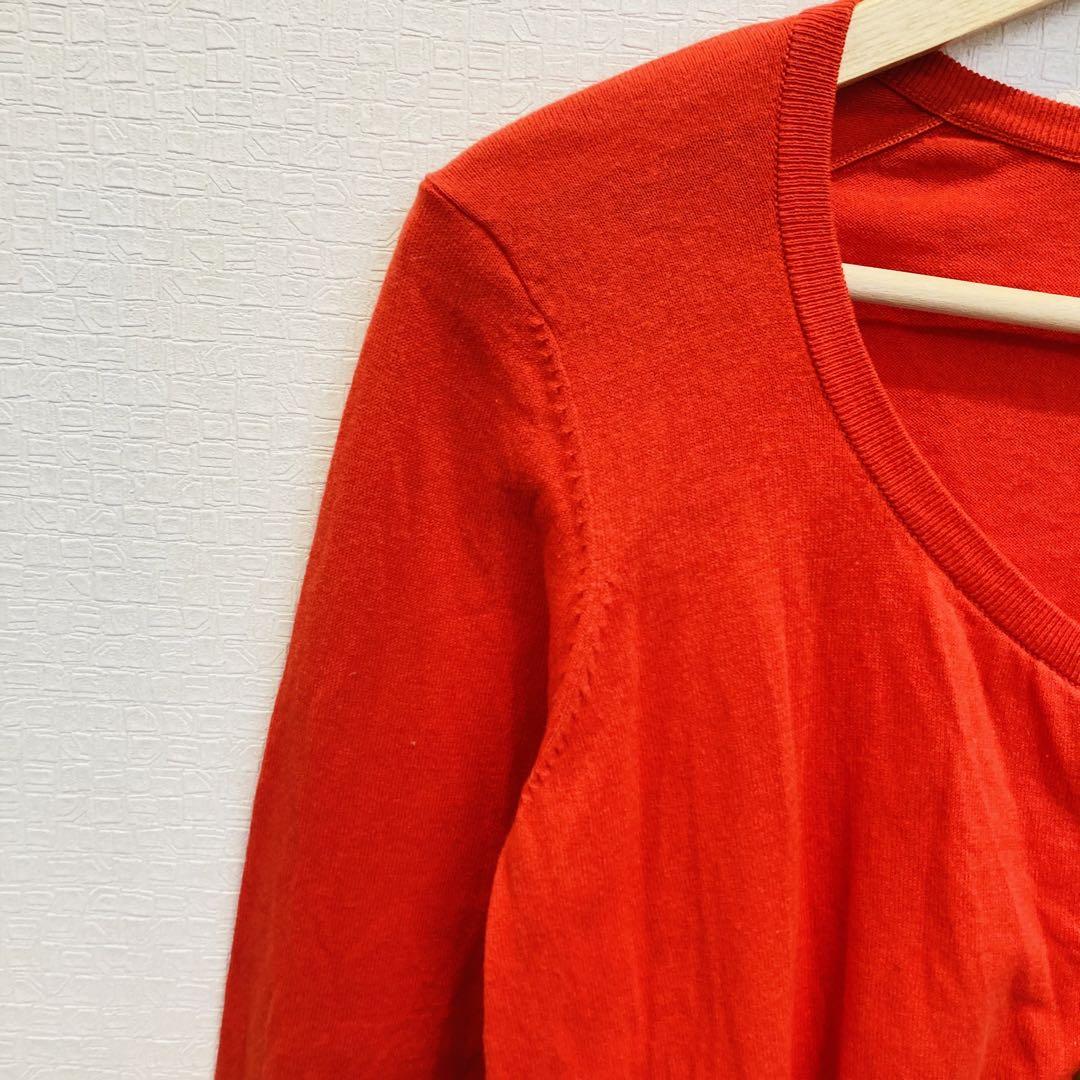 Vivienne Westwood RED LABEL ロゴ刺繍カーディガン トップス