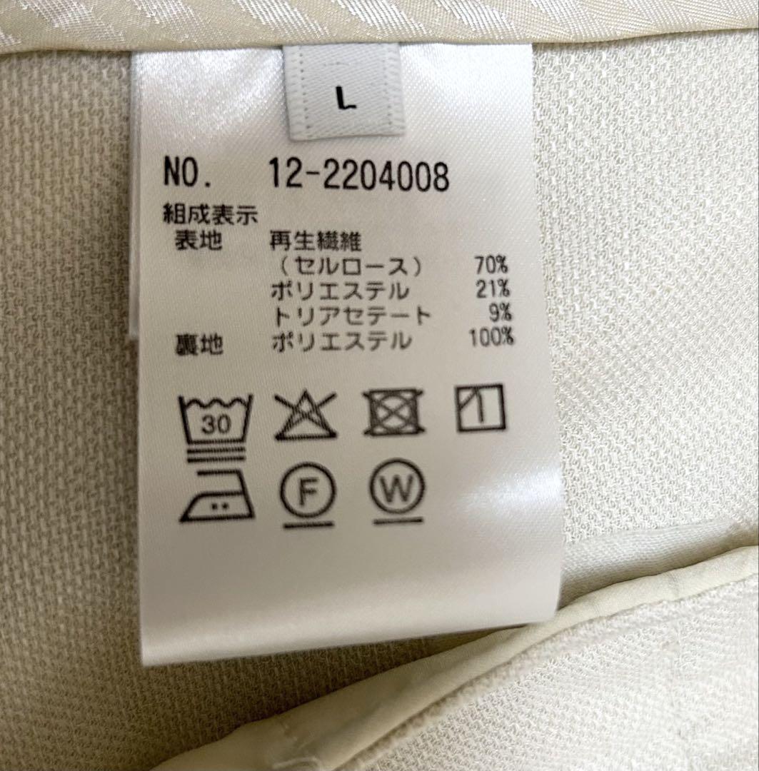 PLST （プラステ） トリアセブレンドオックスダブルジャケット