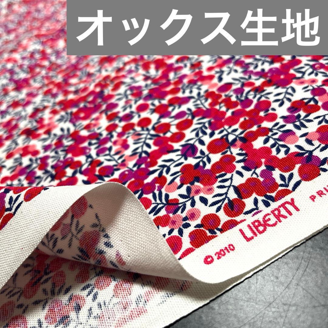 Coopercooper様 Coopercooper様