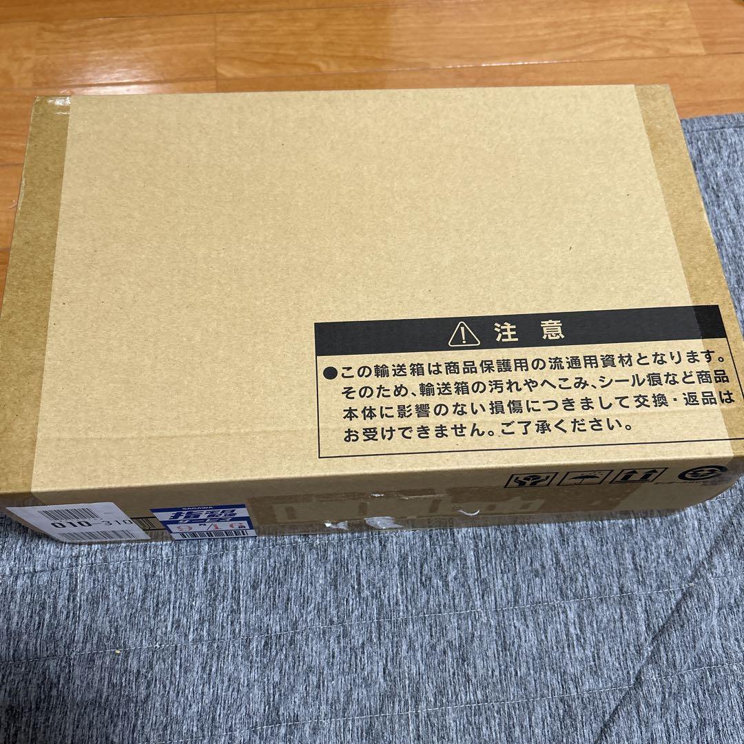 遊戯王 壺コレクション 新品未開封