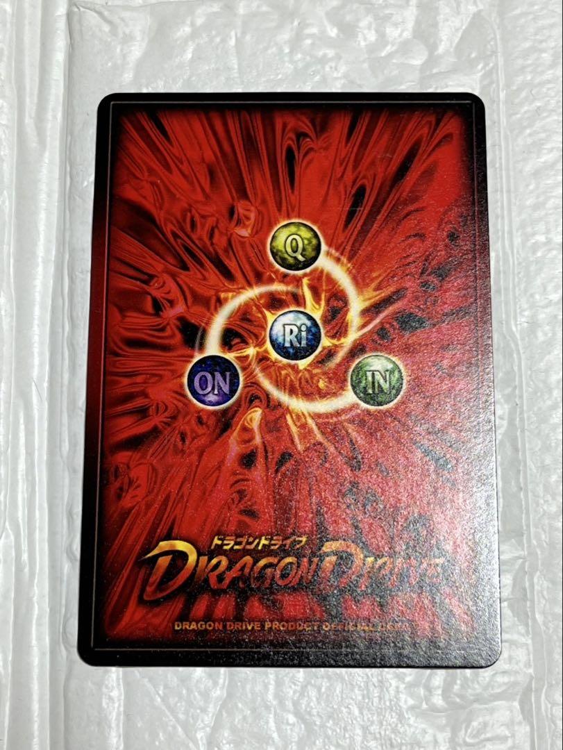 ドラゴンドライブ　DVD カード　まとめ売り　センコークーラ　ヘルズレア　他
