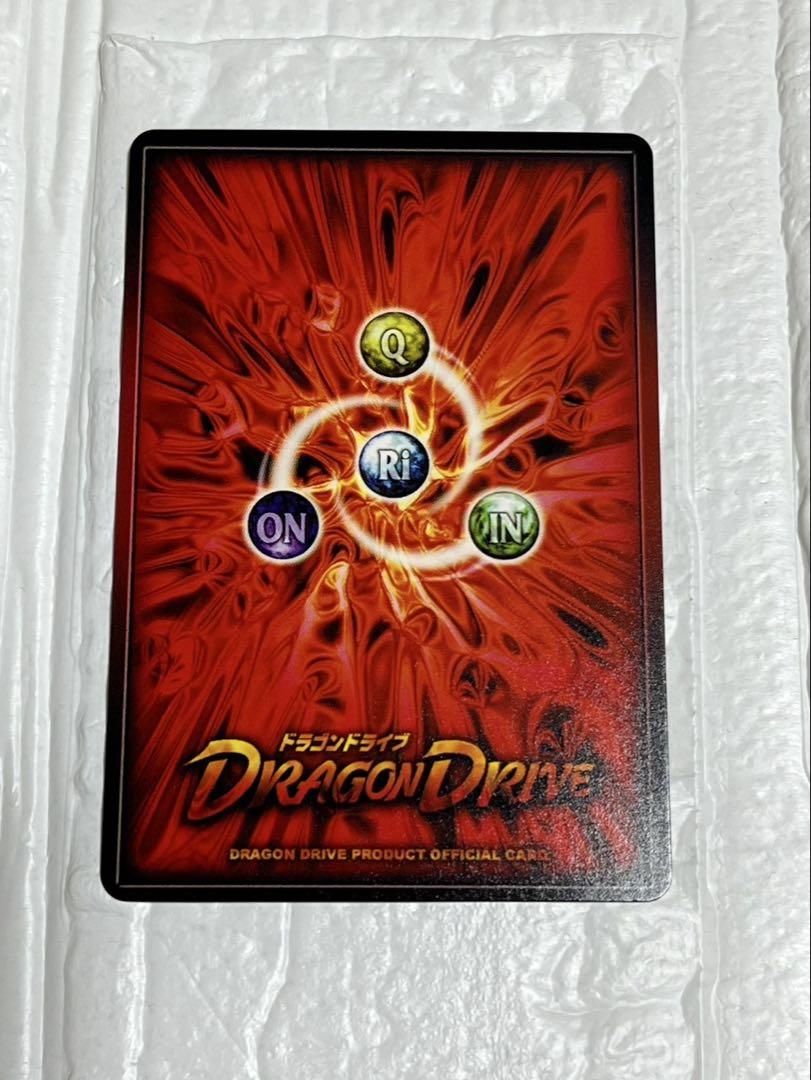 ドラゴンドライブ　DVD カード　まとめ売り　センコークーラ　ヘルズレア　他