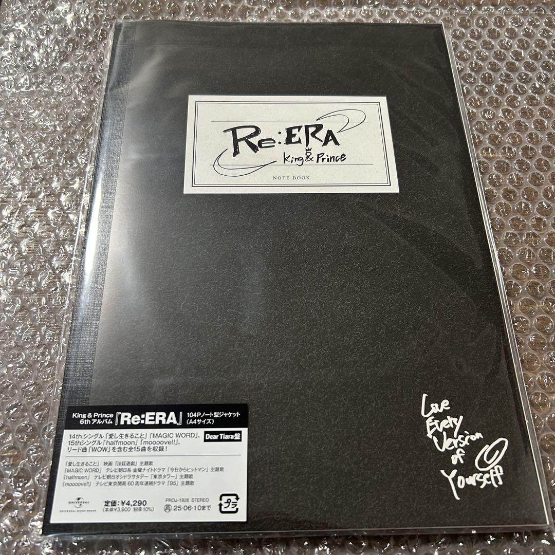 King & Prince 「Re:ERA 」Dear Tiara盤 King & Prince キンプリ Re:ERA Dear Tiara盤 - メルカリ