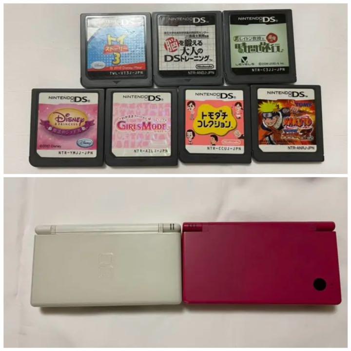 Nintendo ニンテンドー DSI PINK とDS Whiteとカセット - メルカリ Nintendo ニンテンドー DSI PINK とDS Whiteとカセット - メルカリ