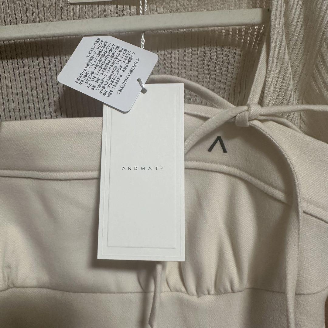 ANDMARY Baby slit mini dress ivory