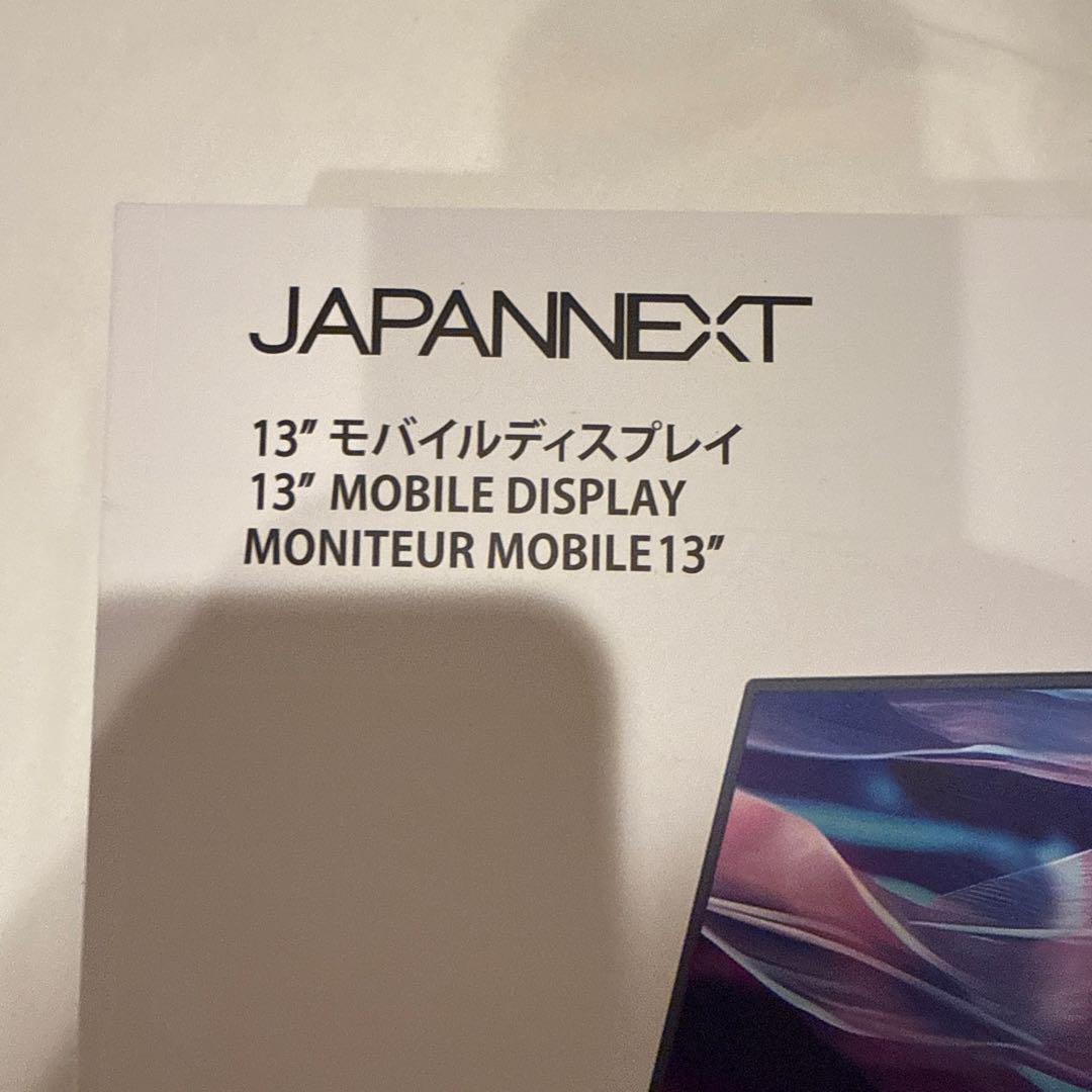 13インチモバイルモニター　JN-MD-IPS13U2KP