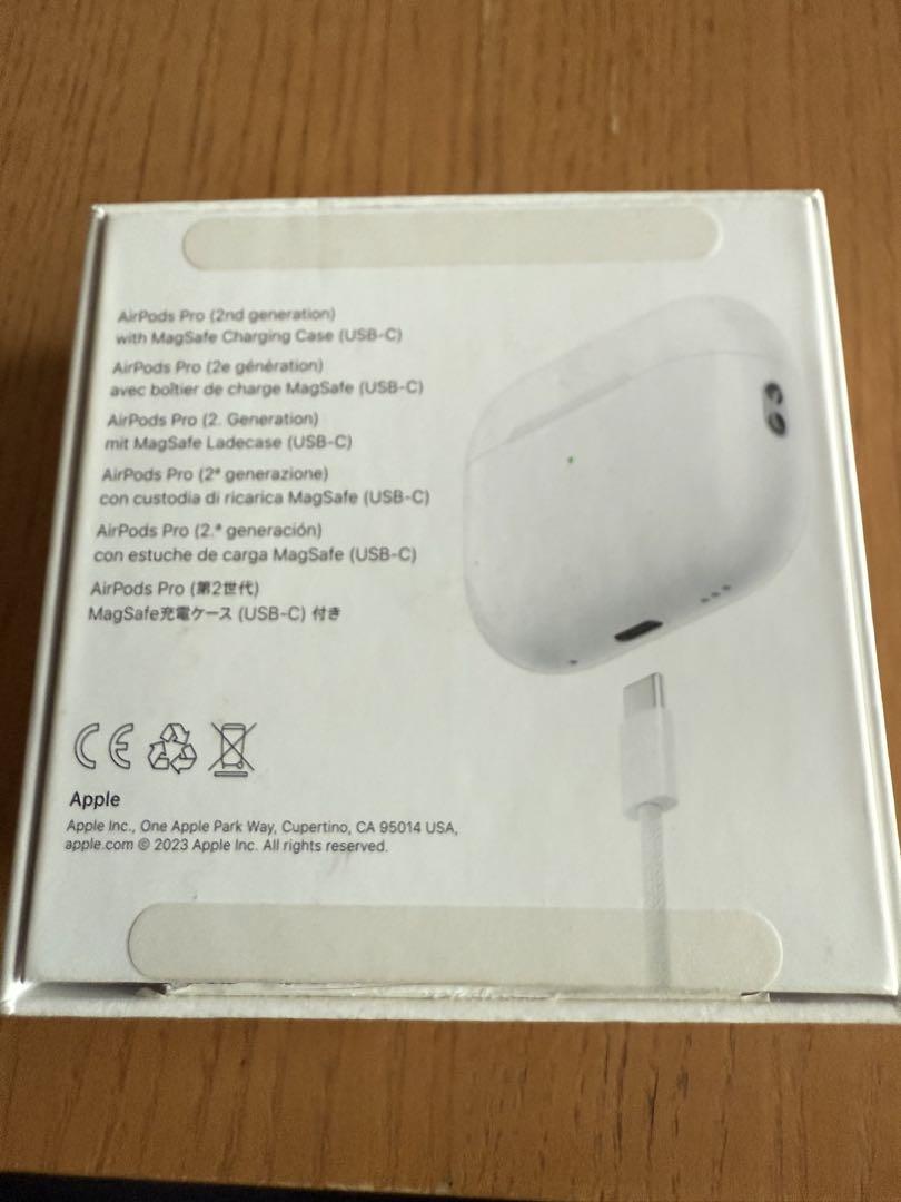 AirPods Pro2 タイプC MagSafe 第二世代