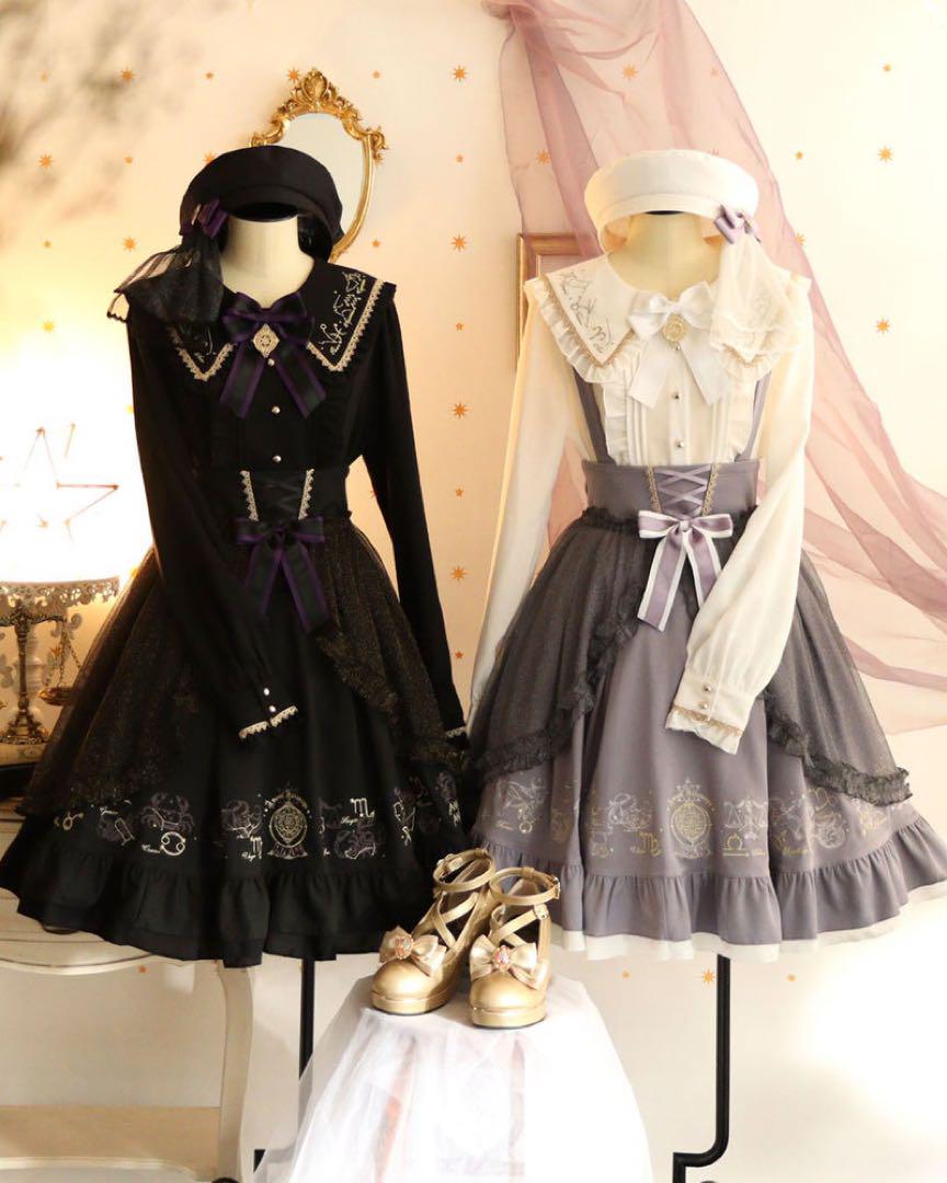 Amavel Fortune Horoscope スカート ネイビー Amavel Fortune Horoscope【スカート・ブラウス】
