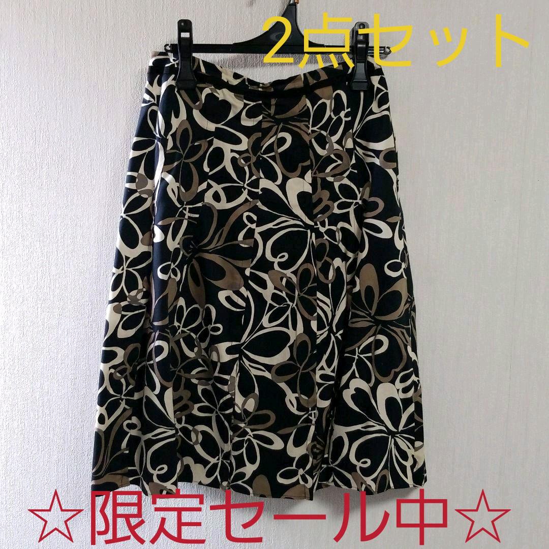 みー様へ販売済み用スカートです　BALLSEY  サイズ38 　柄スカートM