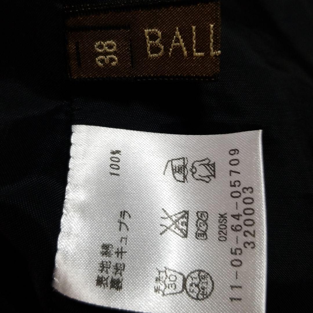みー様へ販売済み用スカートです　BALLSEY  サイズ38 　柄スカートM