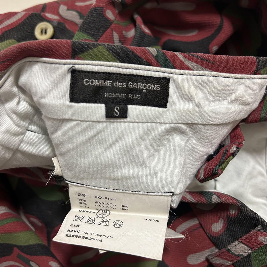 06SS COMME des GARCONS HOMME PLUS パンツ