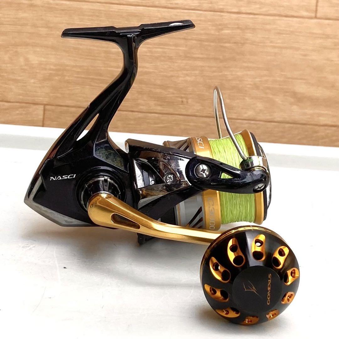 独特な シマノ ナスキー 替えスプール付き ゴメクサス リール C3000HG リール