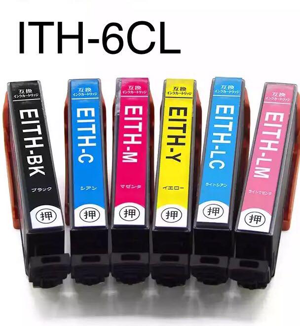 エプソン ITH-6CL (イチョウ)互換インク 6色セット - lalala-web.co.jp エプソン ITH-6CL (イチョウ)互換インク 6色セット - lalala-web.co.jp