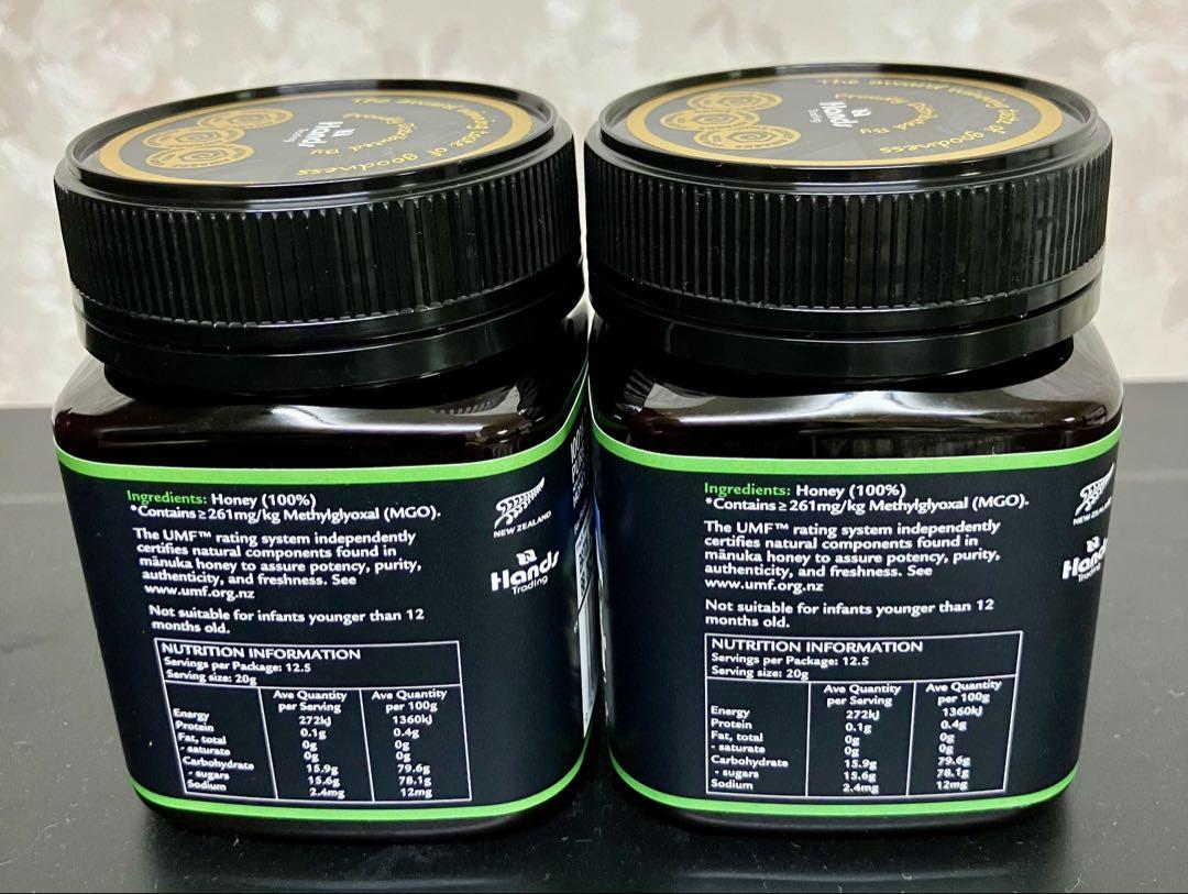 ハニーバレー　プレミアム　マヌカハニー UMF10+ 250g ２個