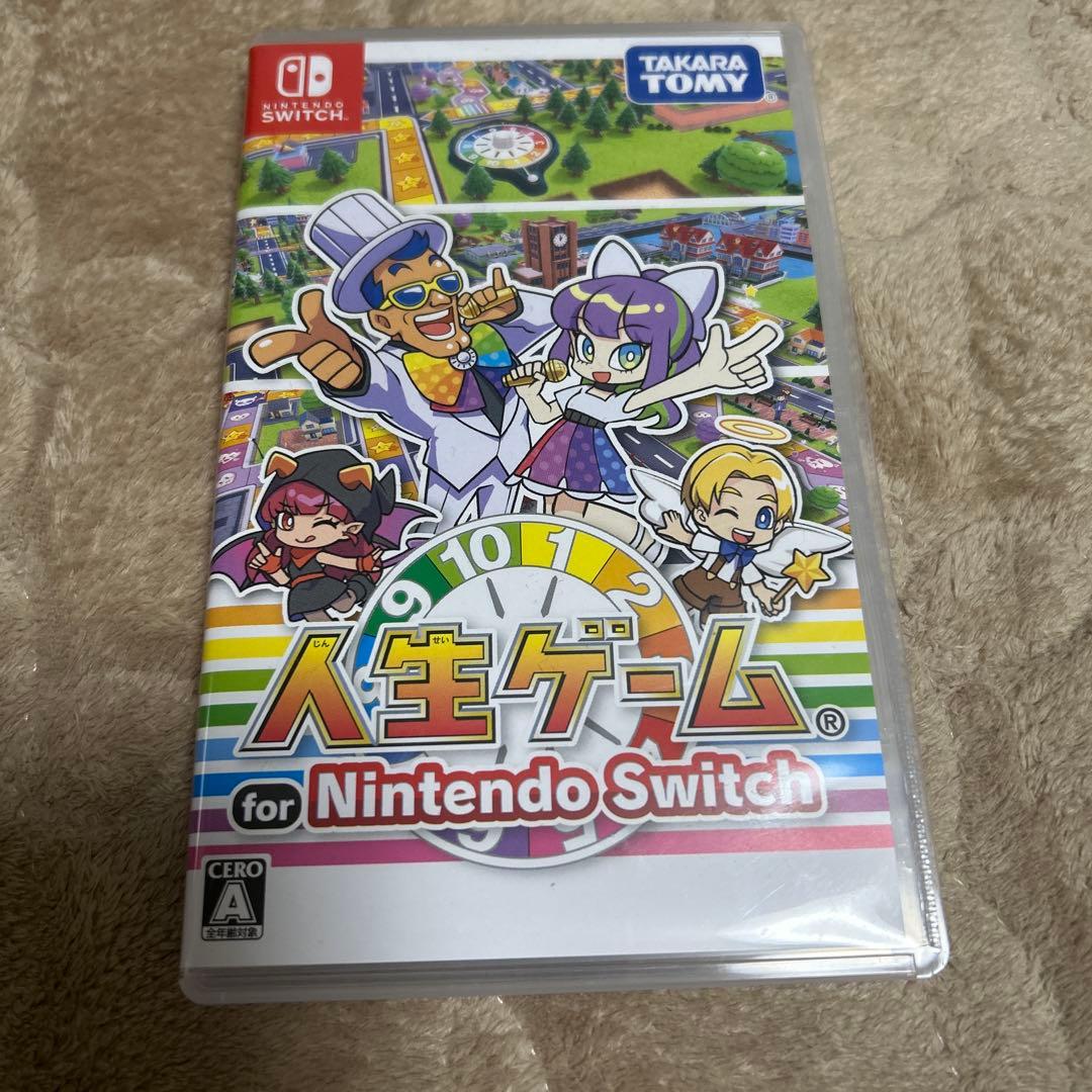 Nintendo Switch 人生ゲーム