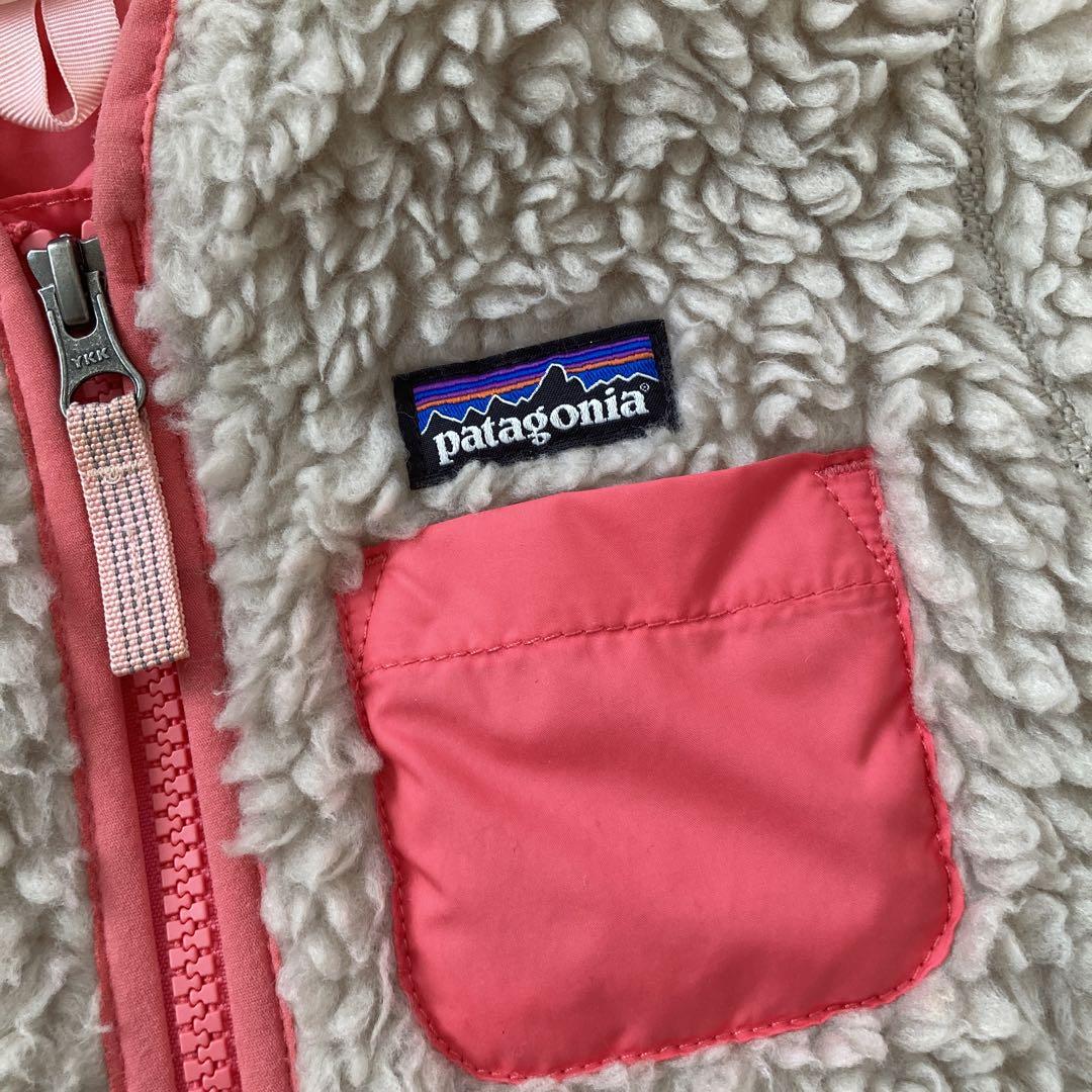 Patagonia キッズ レトロx3T