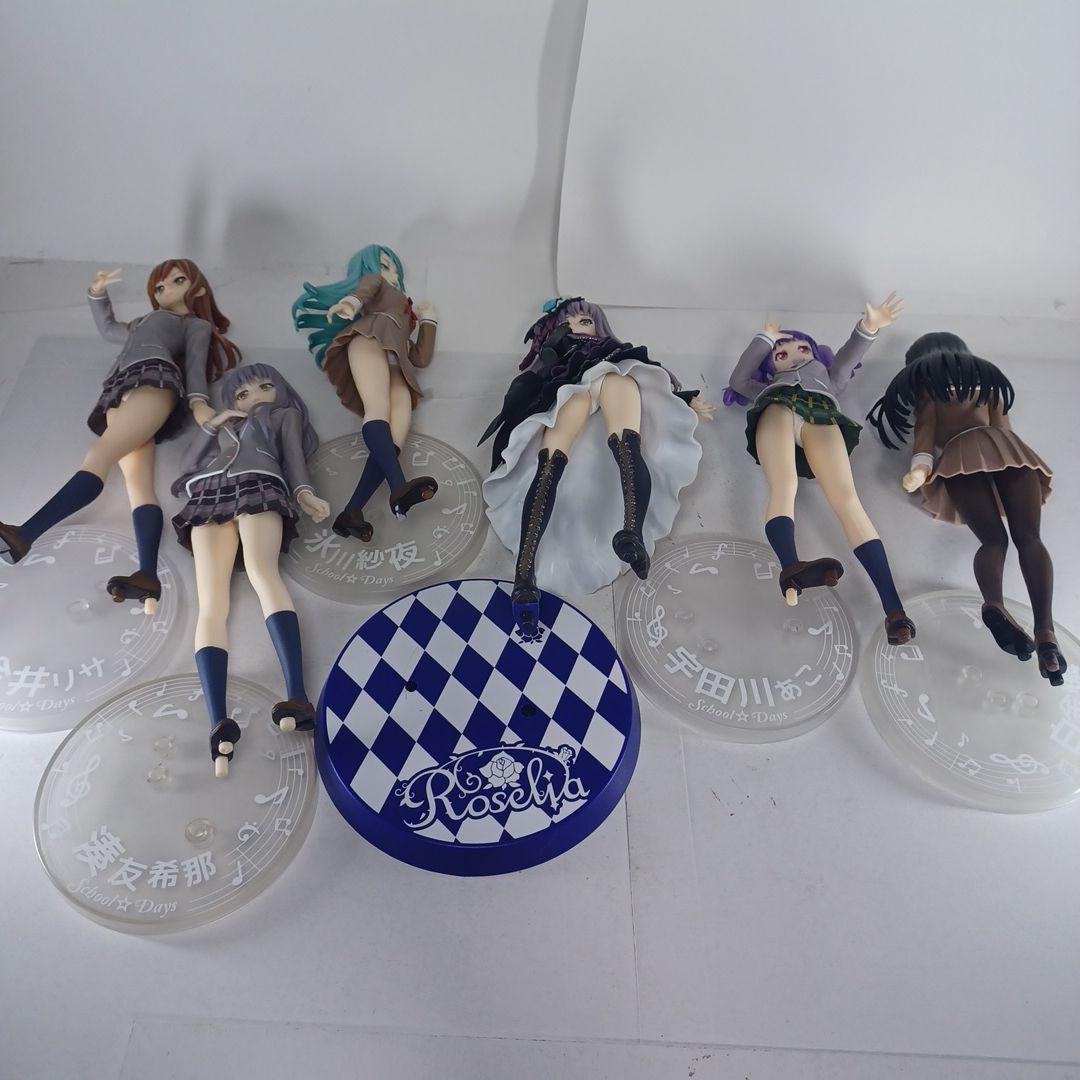 バンドリ!　プレミアムフィギュア　スクール　ヴォーカリスト　Roselia
