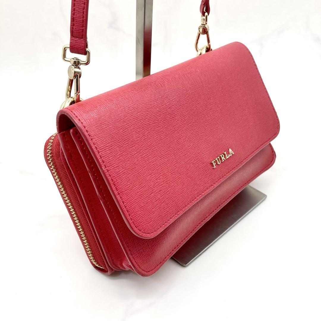 【極美品】FURLA バビロン レザーショルダーバッグ 本革 レッド　赤