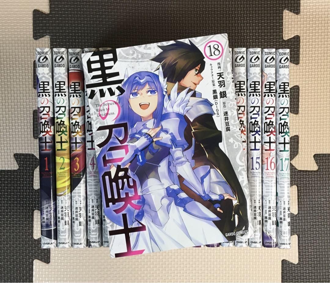 AKIRA デラックス版 1〜5巻 大友克洋 アキラ KCDX