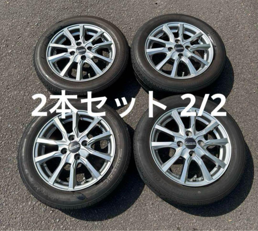 14インチタイヤホイールセット2本②155/65 R14