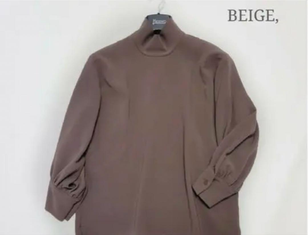 ベイジBeige ハイネック トップス　サイズ4