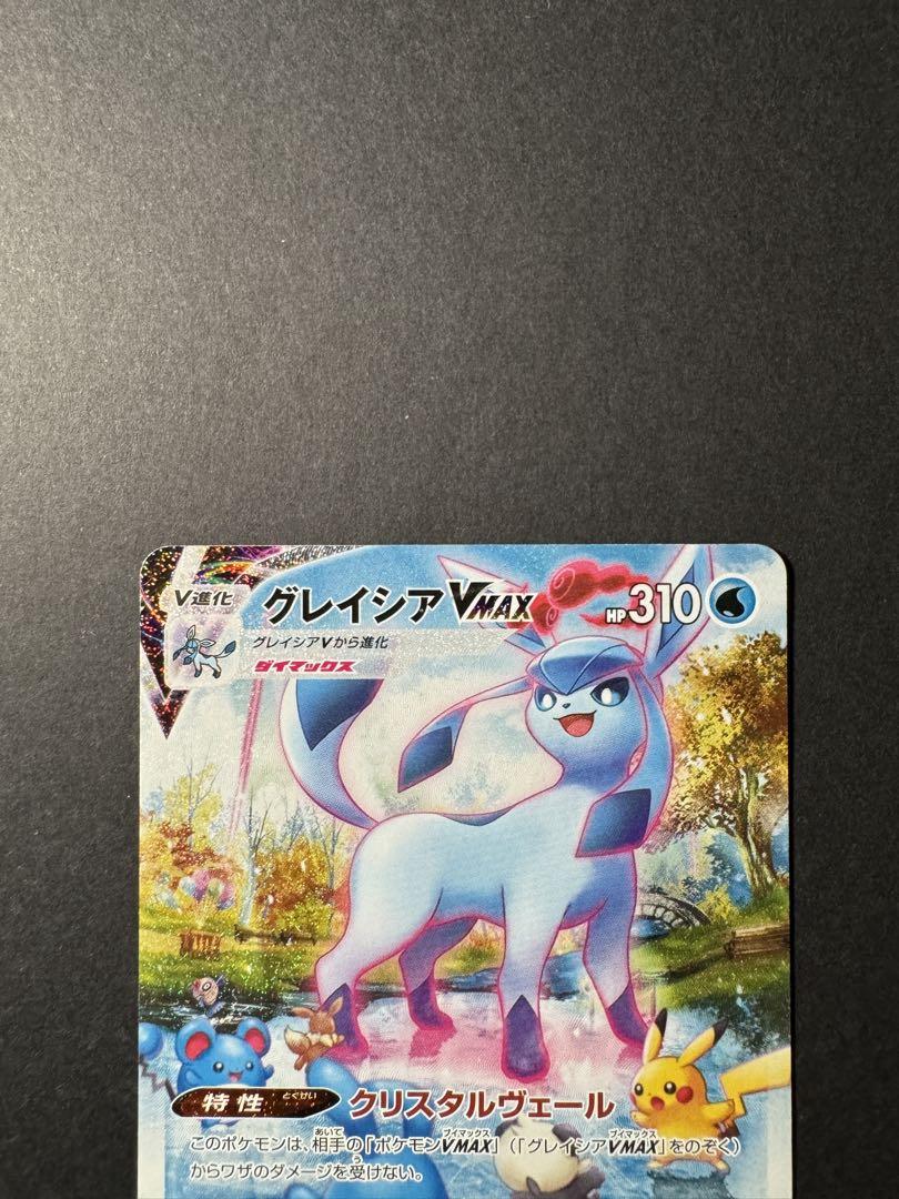 美品】ポケモンカードゲーム イーブイヒーローズ ニンフィアVMAX