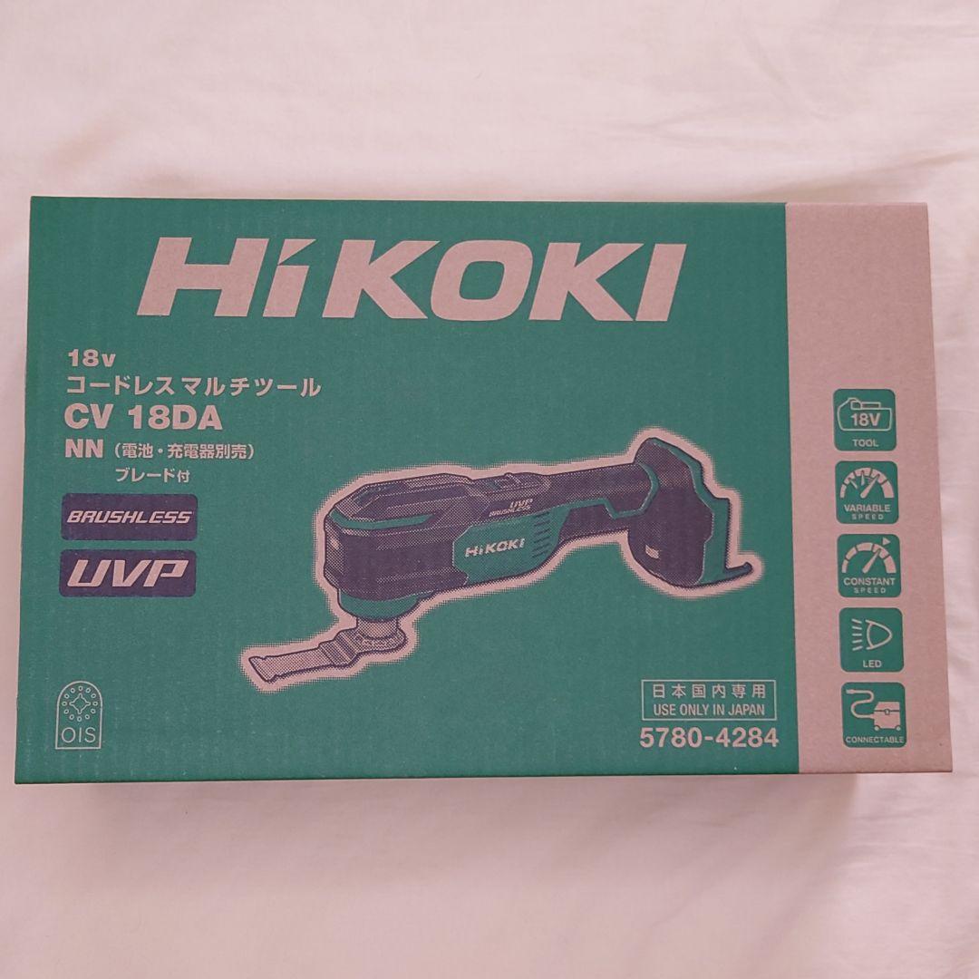 HiKOKI コードレスマルチツール CV18DA NNhikoki MAPLE-YOKOHAMA_COM