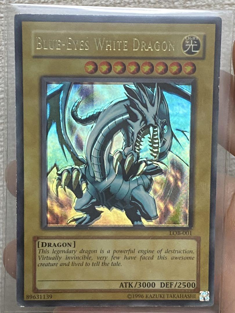 【ホイルズレ】遊戯王　北米版　LOB 青眼の白龍　真紅眼の黒竜　セット