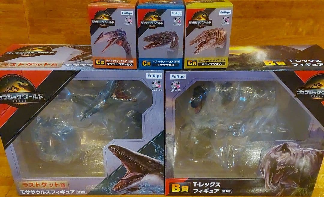 1番くじ ジュラシックワールド