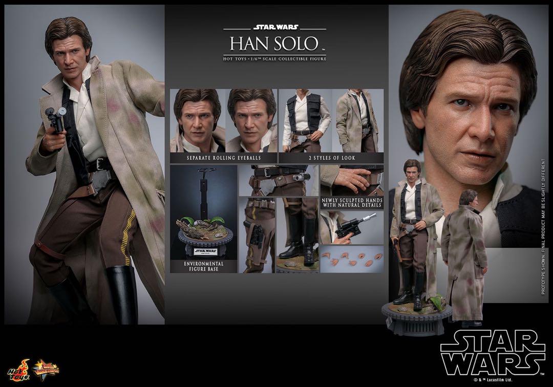 ホットトイズ MMS740 スター・ウォーズ ハン・ソロ 1/6Han Solo