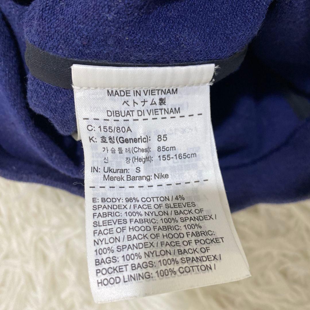 美品 ナイキ ラボ ウィメンズエッセンシャル フリースロング ジップフーディ S 美品 ナイキ ラボ ウィメンズエッセンシャル フリースロング ジップフーディ S