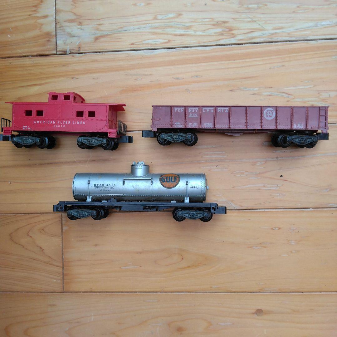 American Flyer 鉄道模型セット
