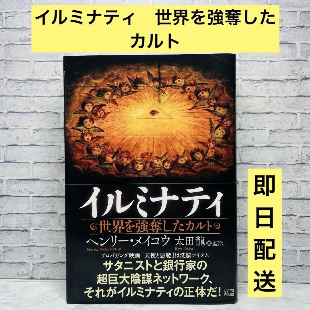 xiaomei　現代日本文学全集　全143巻　3/4 ③現代日本文学全集 3/4