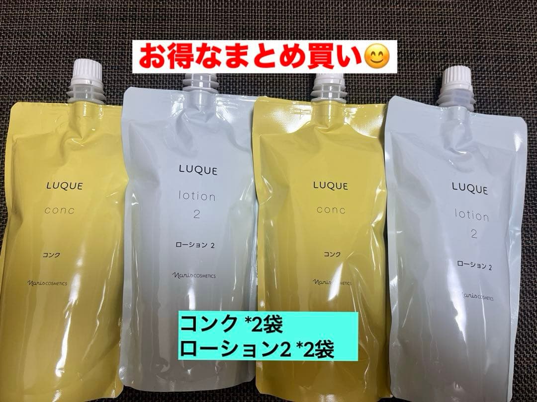 ひまちゃん様 リクエスト 2点 まとめ商品